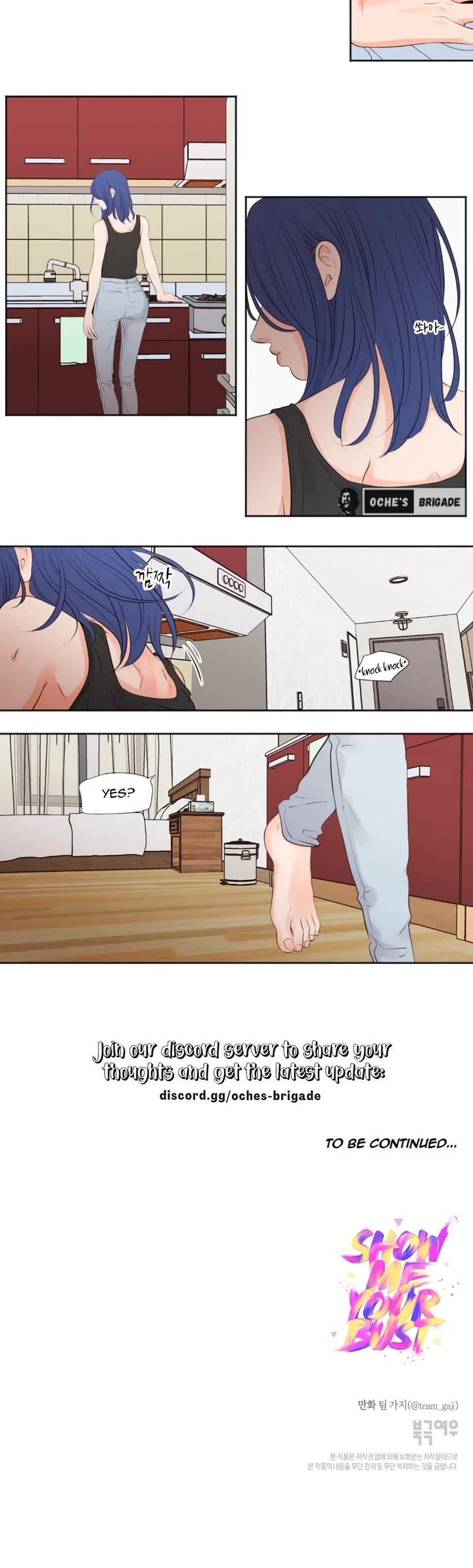 Show Me Your Bust Chapter 45 page 10 - Chapter 45