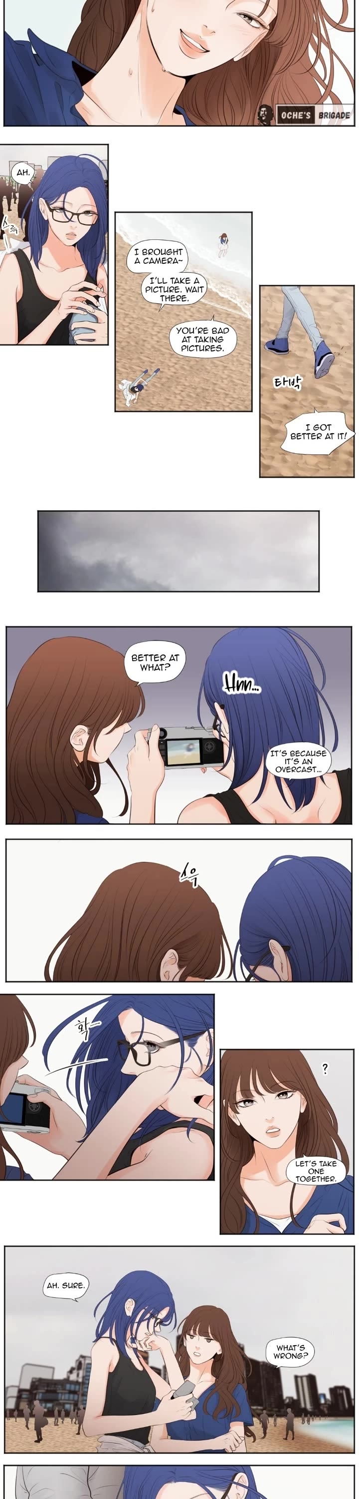 Show Me Your Bust Chapter 45 page 7 - Chapter 45