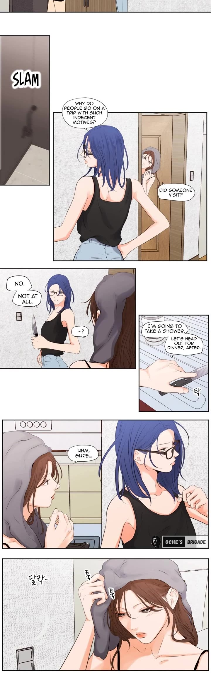 Show Me Your Bust Chapter 46 page 3 - Chapter 46