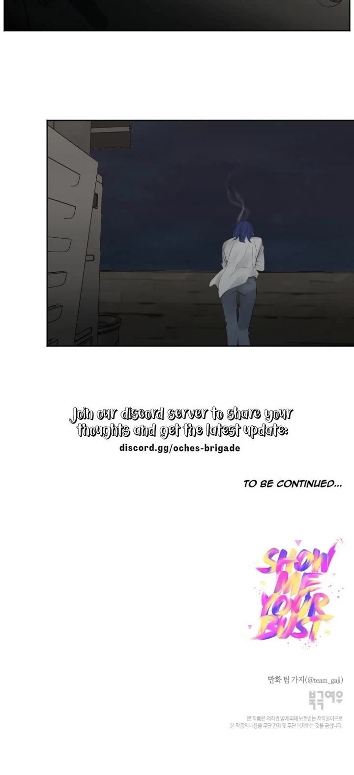 Show Me Your Bust Chapter 47 page 12 - Chapter 47