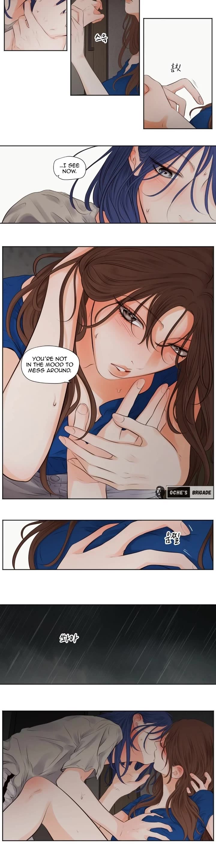 Show Me Your Bust Chapter 47 page 4 - Chapter 47