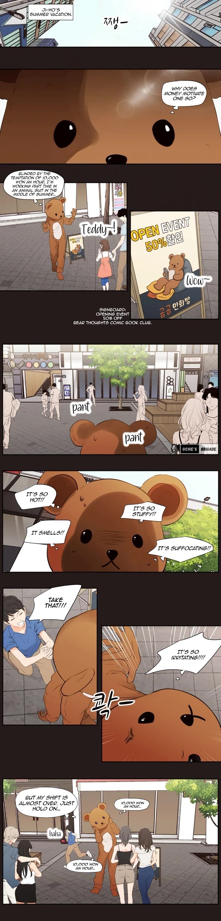 Show Me Your Bust Chapter 50 page 3 - Chapter 50