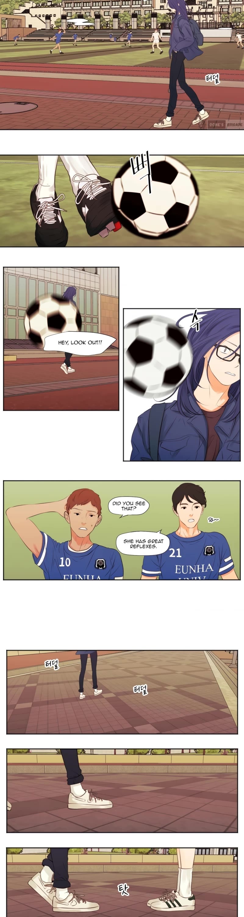 Show Me Your Bust Chapter 6 page 2 - Chapter 6