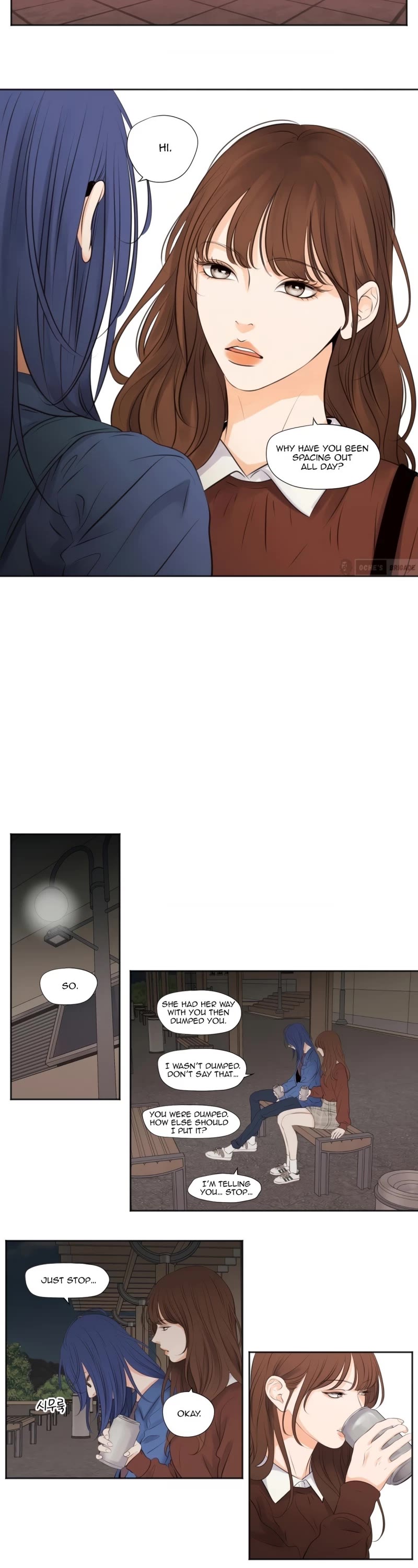Show Me Your Bust Chapter 6 page 3 - Chapter 6