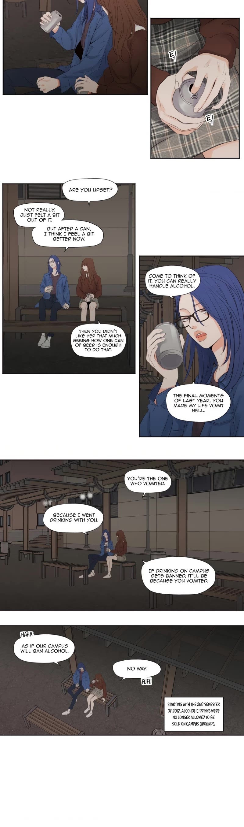 Show Me Your Bust Chapter 6 page 5 - Chapter 6