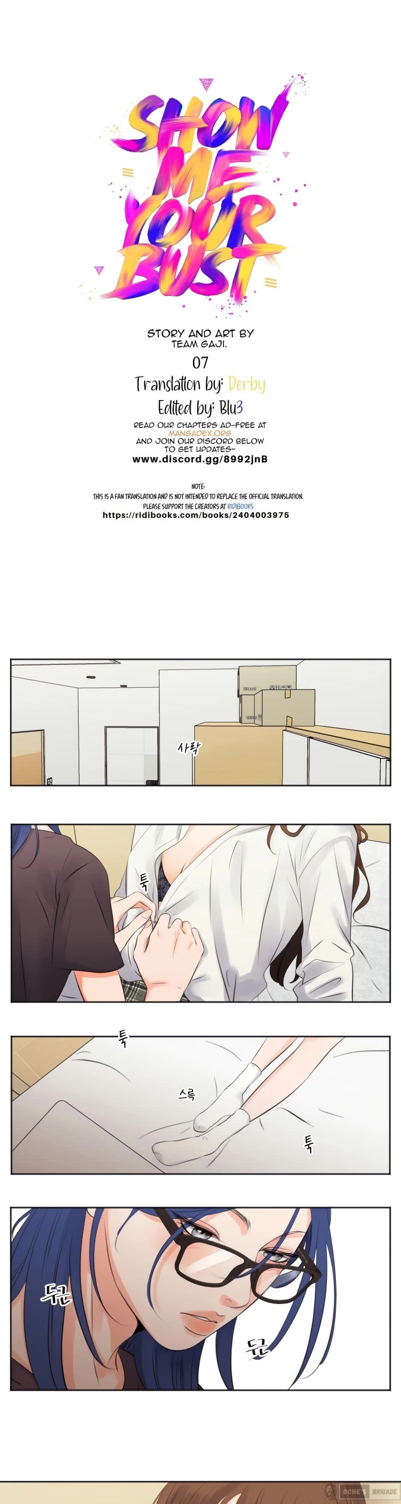 Show Me Your Bust Chapter 7 page 1 - Chapter 7