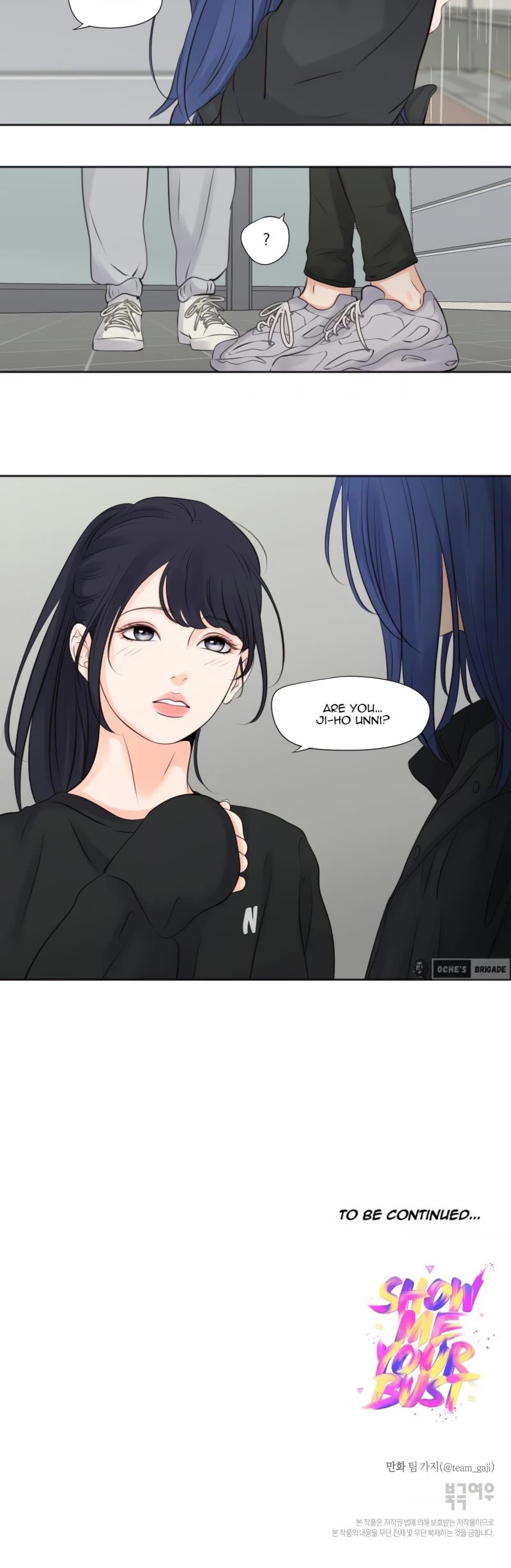 Show Me Your Bust Chapter 7 page 12 - Chapter 7