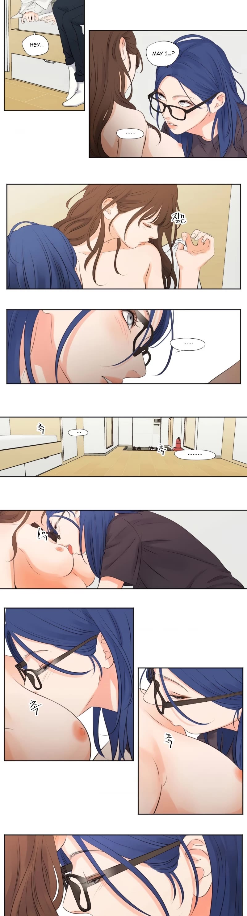 Show Me Your Bust Chapter 7 page 5 - Chapter 7