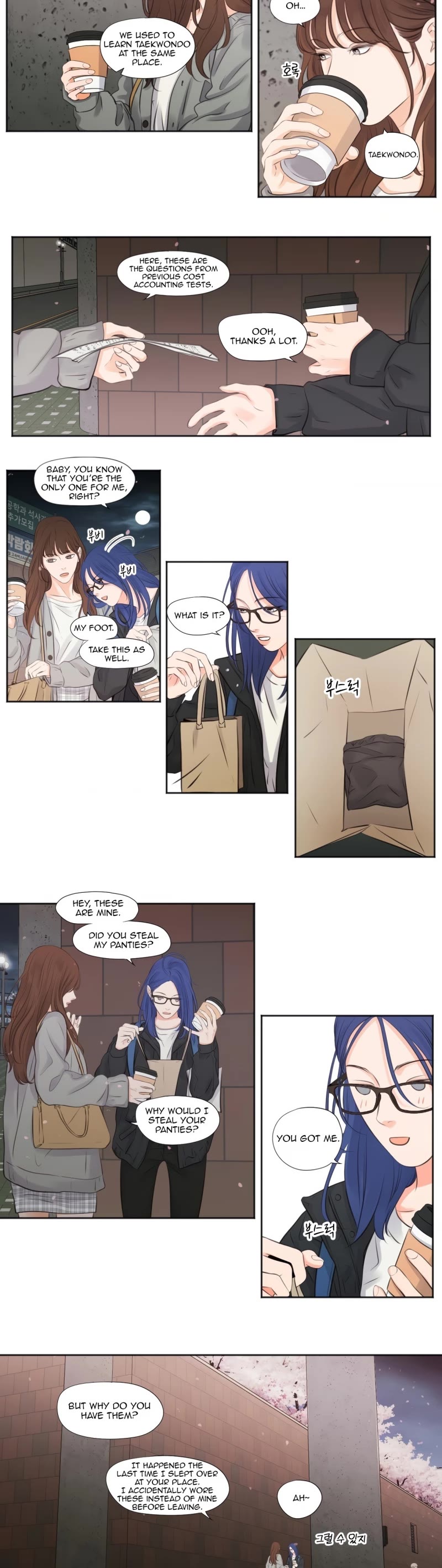 Show Me Your Bust Chapter 8 page 12 - Chapter 8