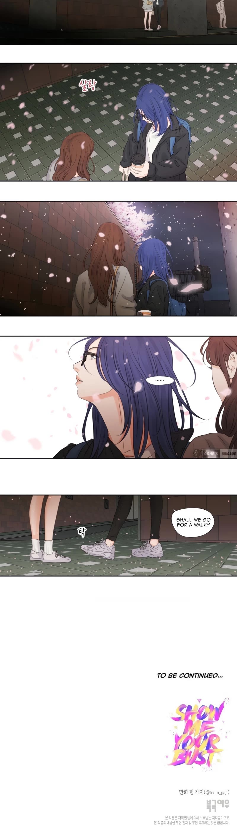 Show Me Your Bust Chapter 8 page 13 - Chapter 8