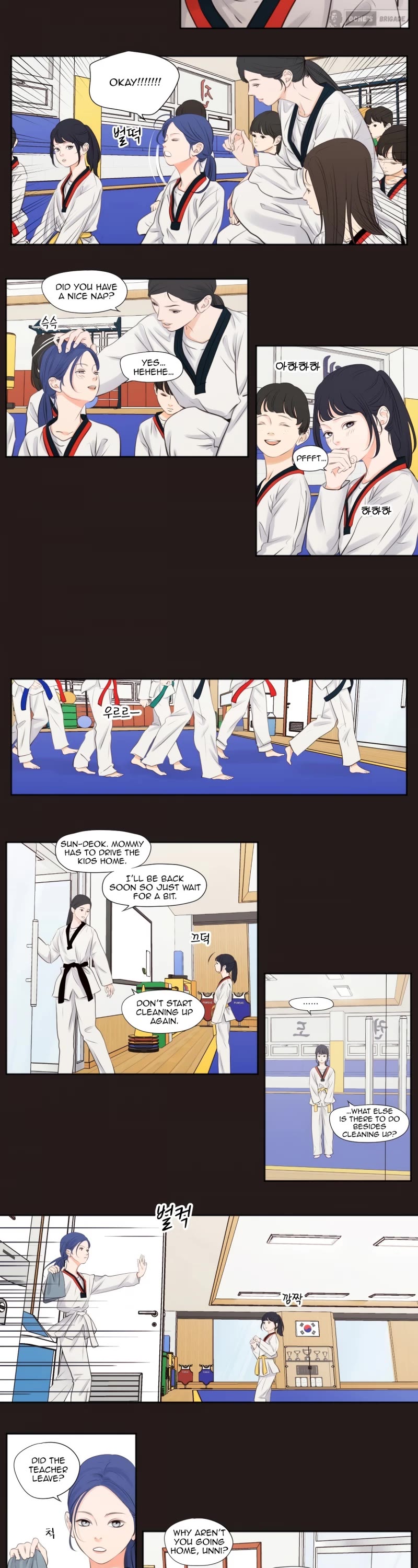 Show Me Your Bust Chapter 8 page 2 - Chapter 8