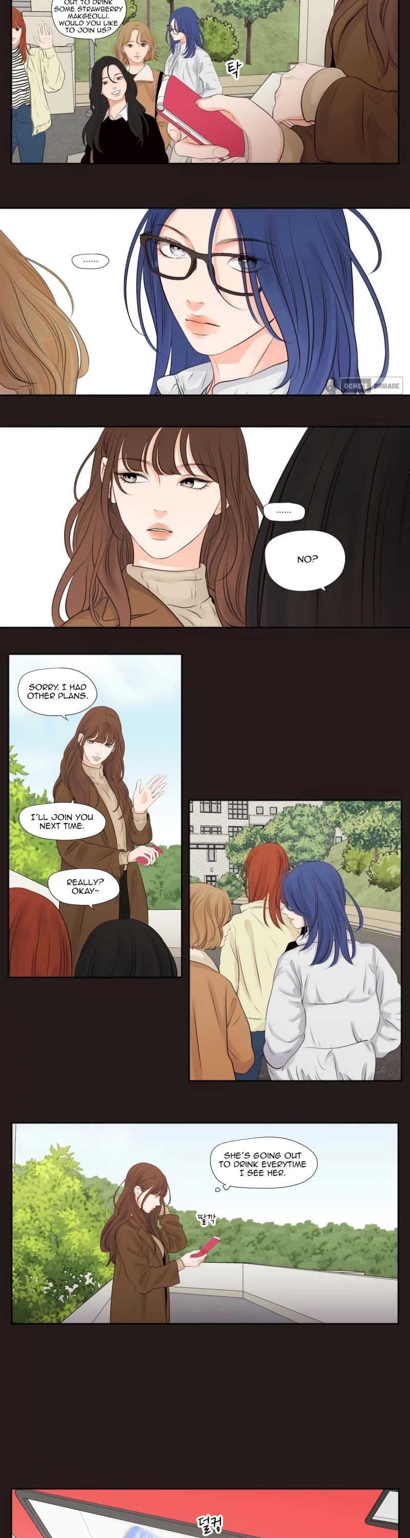 Show Me Your Bust Chapter 9 page 2 - Chapter 9