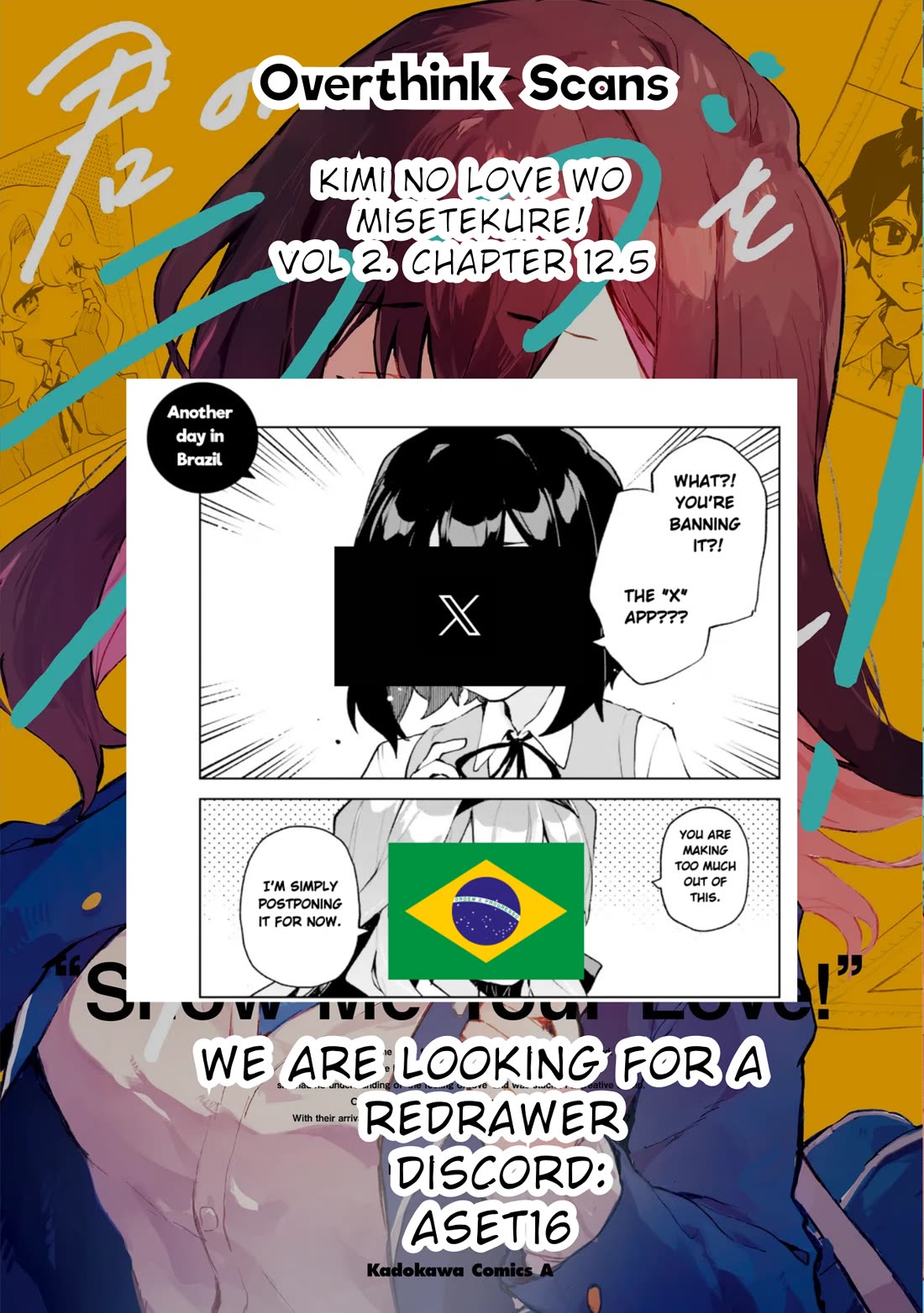 Show Me Your Love! Chapter 12.5 page 12 - Chapter 12.5