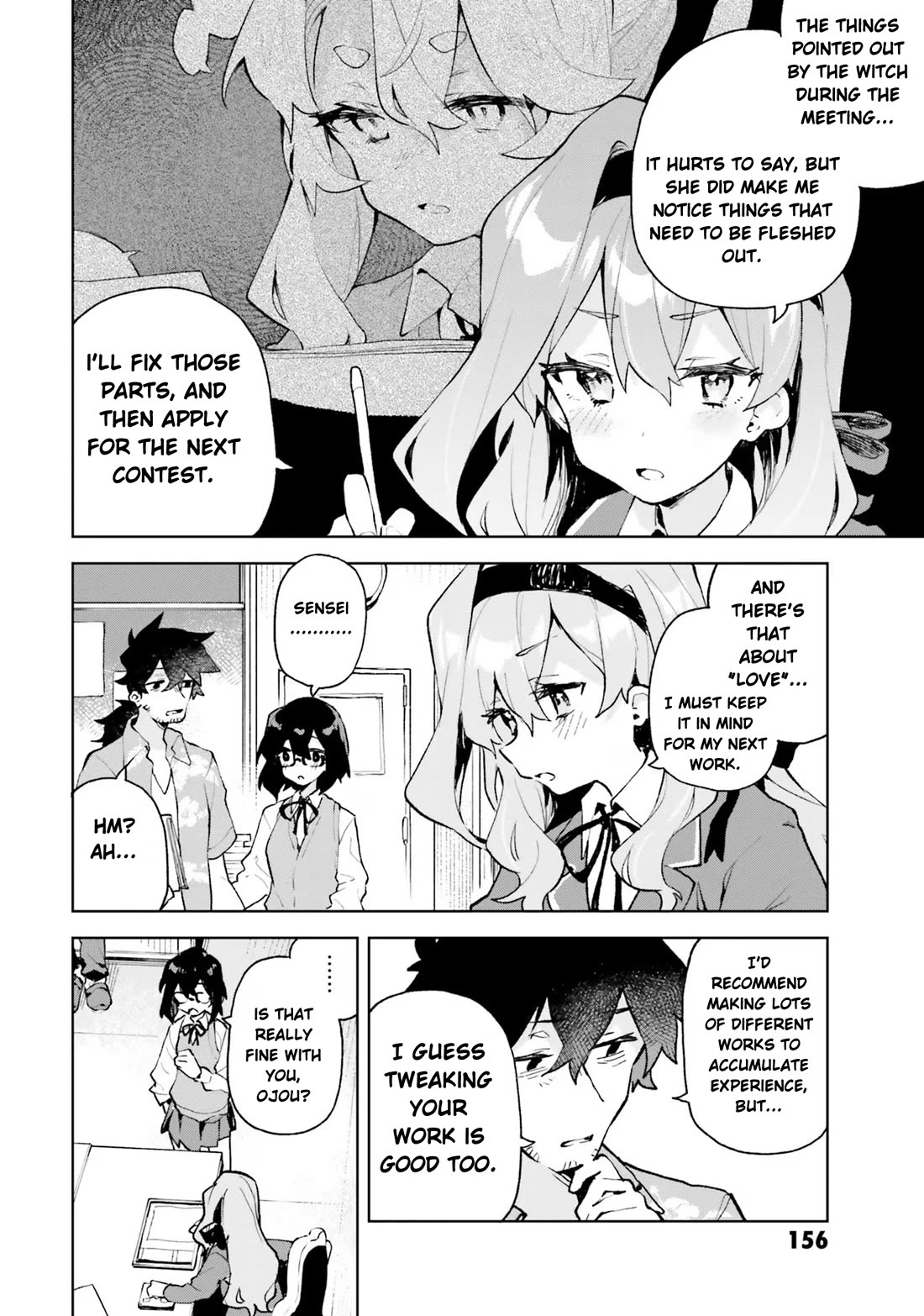 Show Me Your Love! Chapter 12.5 page 2 - Chapter 12.5