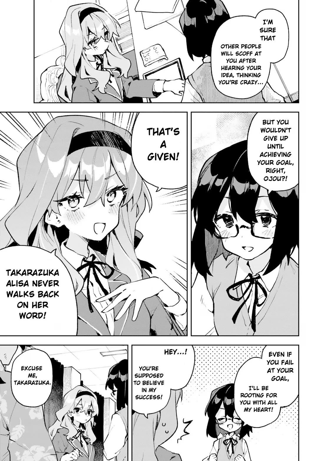 Show Me Your Love! Chapter 12.5 page 5 - Chapter 12.5