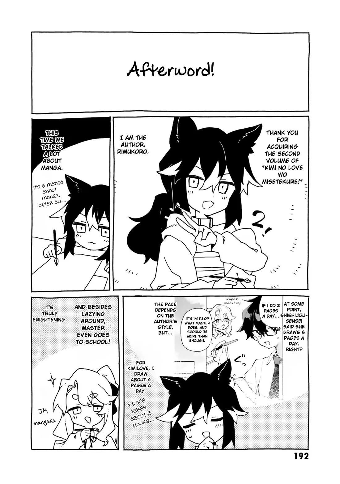 Show Me Your Love! Chapter 13.9 page 5 - Chapter 13.9: Bonus Chapter