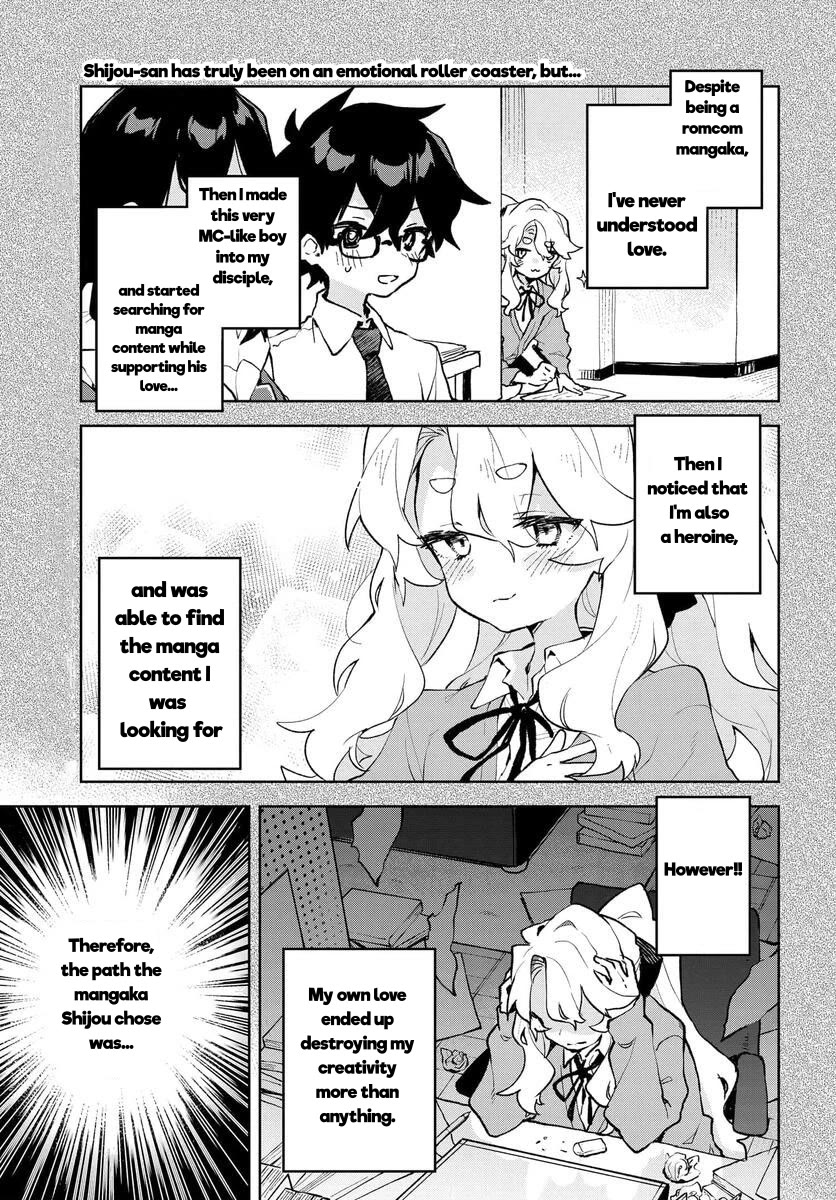 Show Me Your Love! Chapter 14 page 1 - Chapter 14
