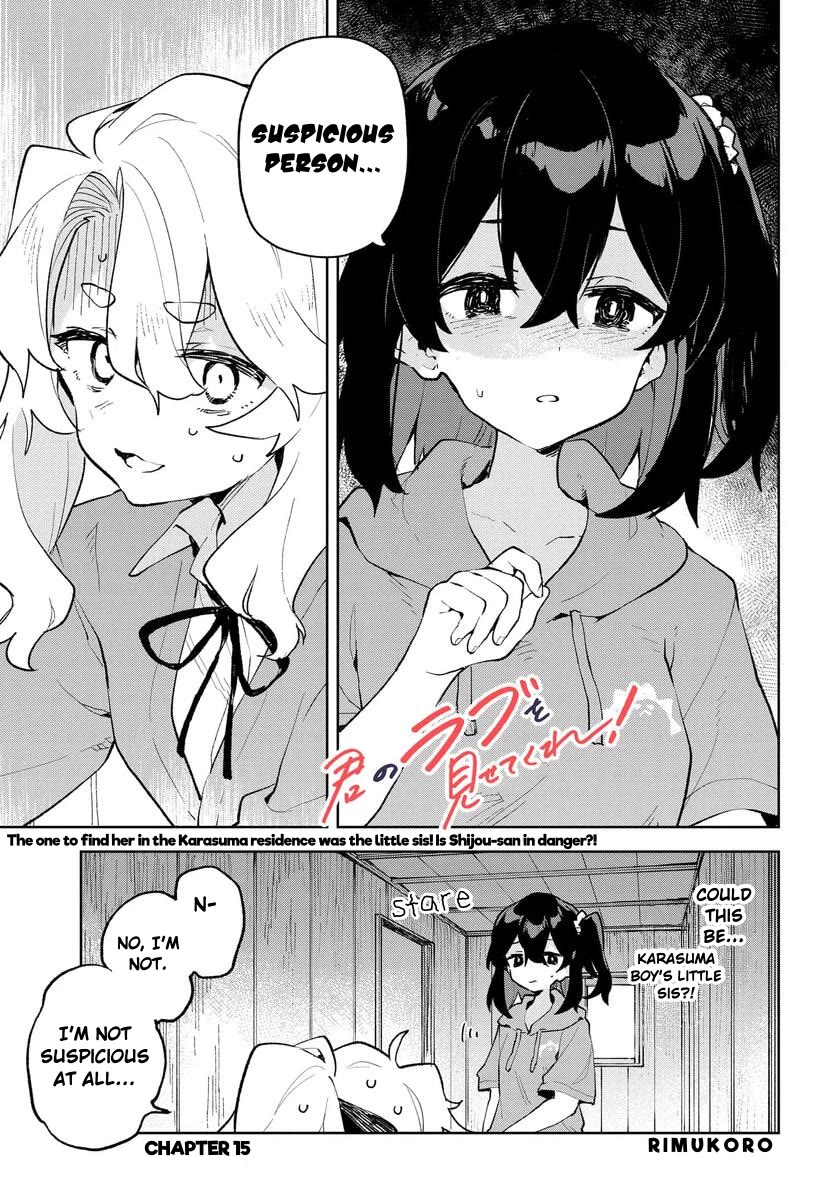 Show Me Your Love! Chapter 15 page 1 - Chapter 15