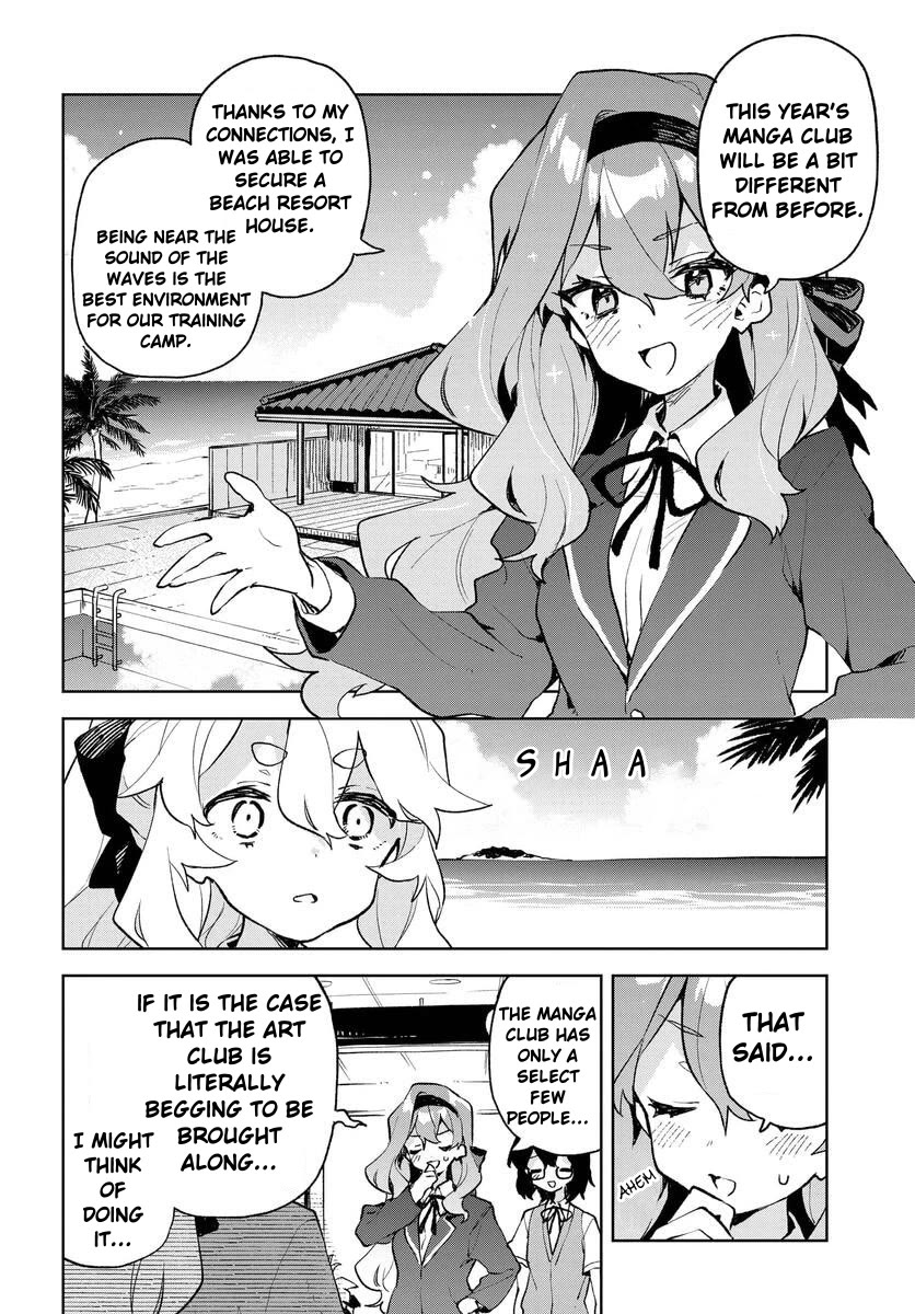 Show Me Your Love! Chapter 16 page 17 - Chapter 16
