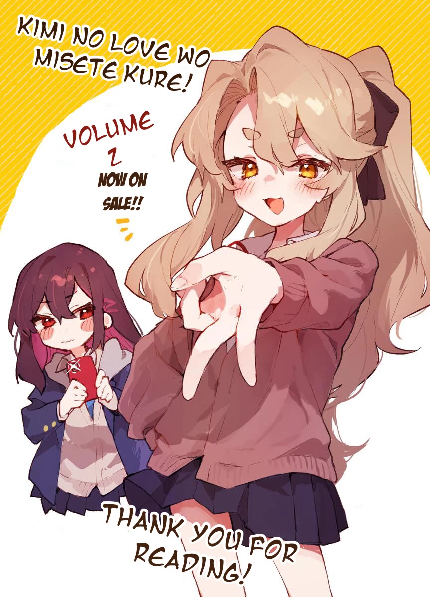 Show Me Your Love! Chapter 17 page 21 - Chapter 17