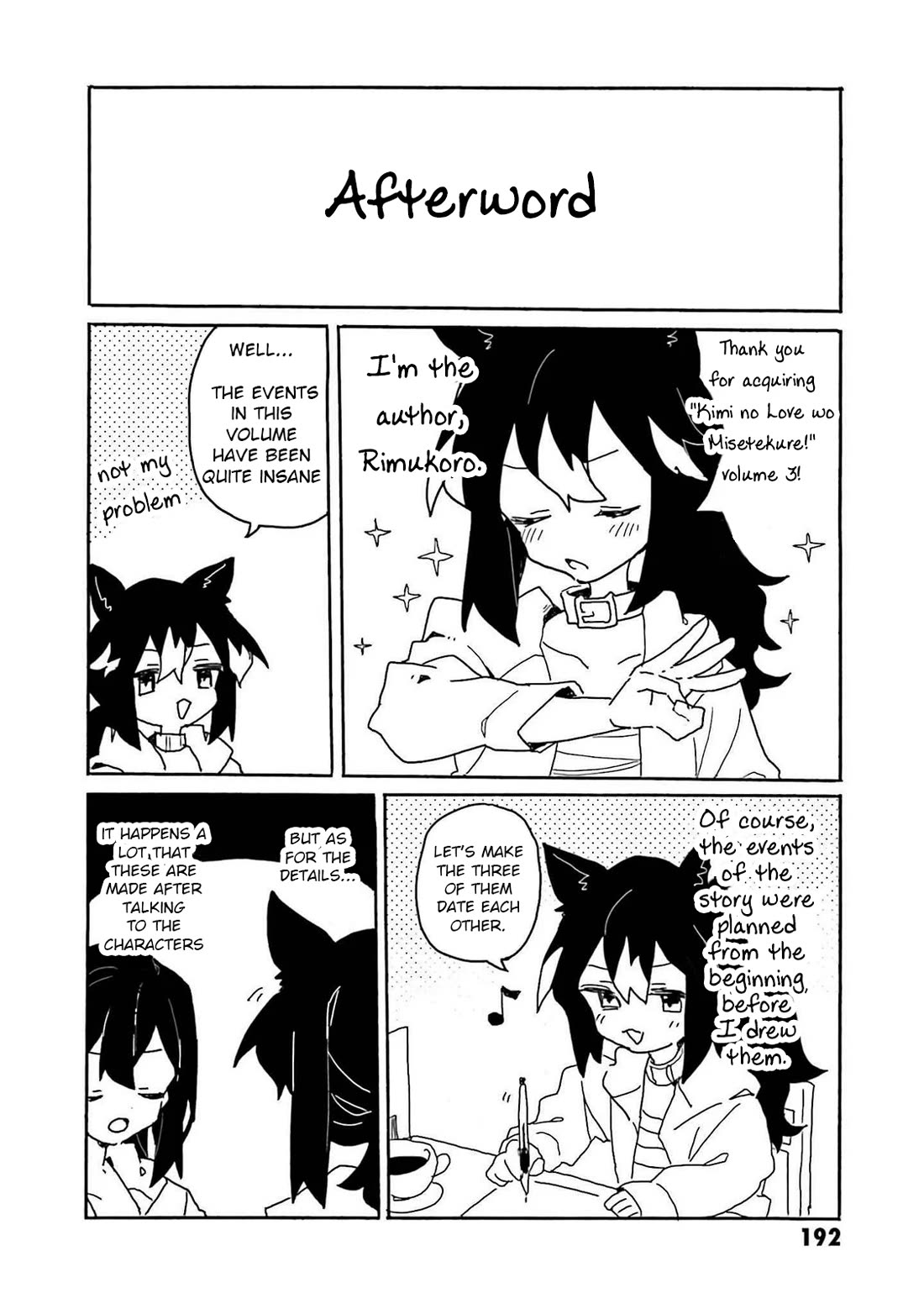 Show Me Your Love! Chapter 22.9 page 1 - Chapter 22.9: Bonus Chapter