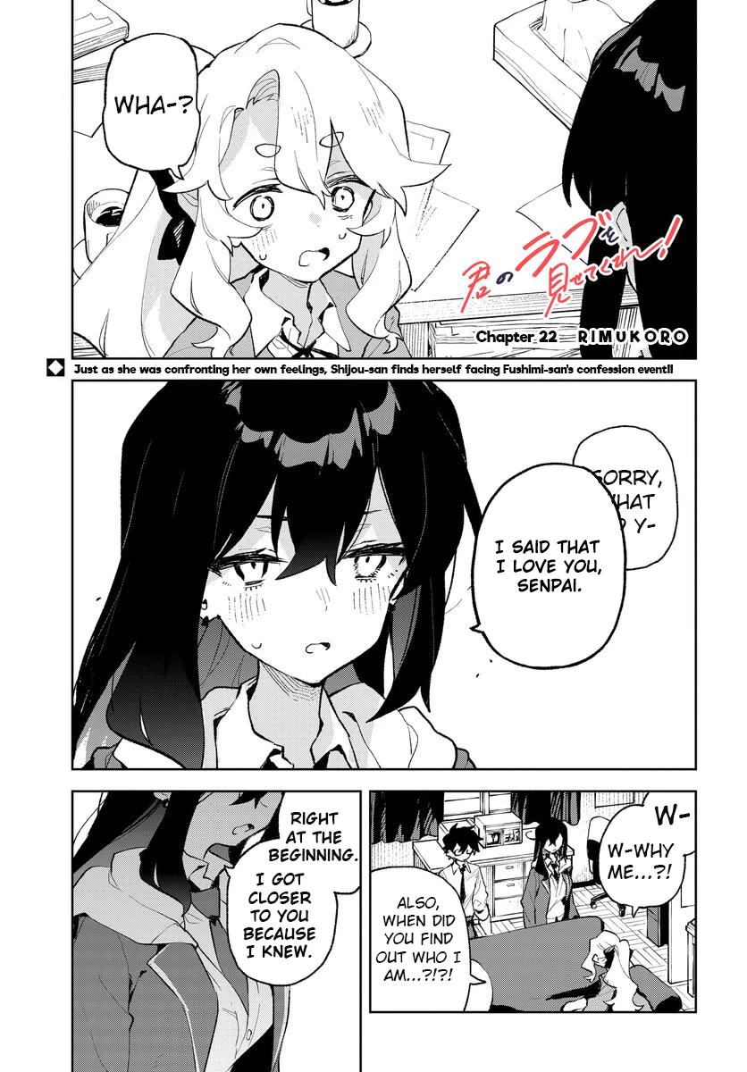 Show Me Your Love! Chapter 22 page 1 - Chapter 22