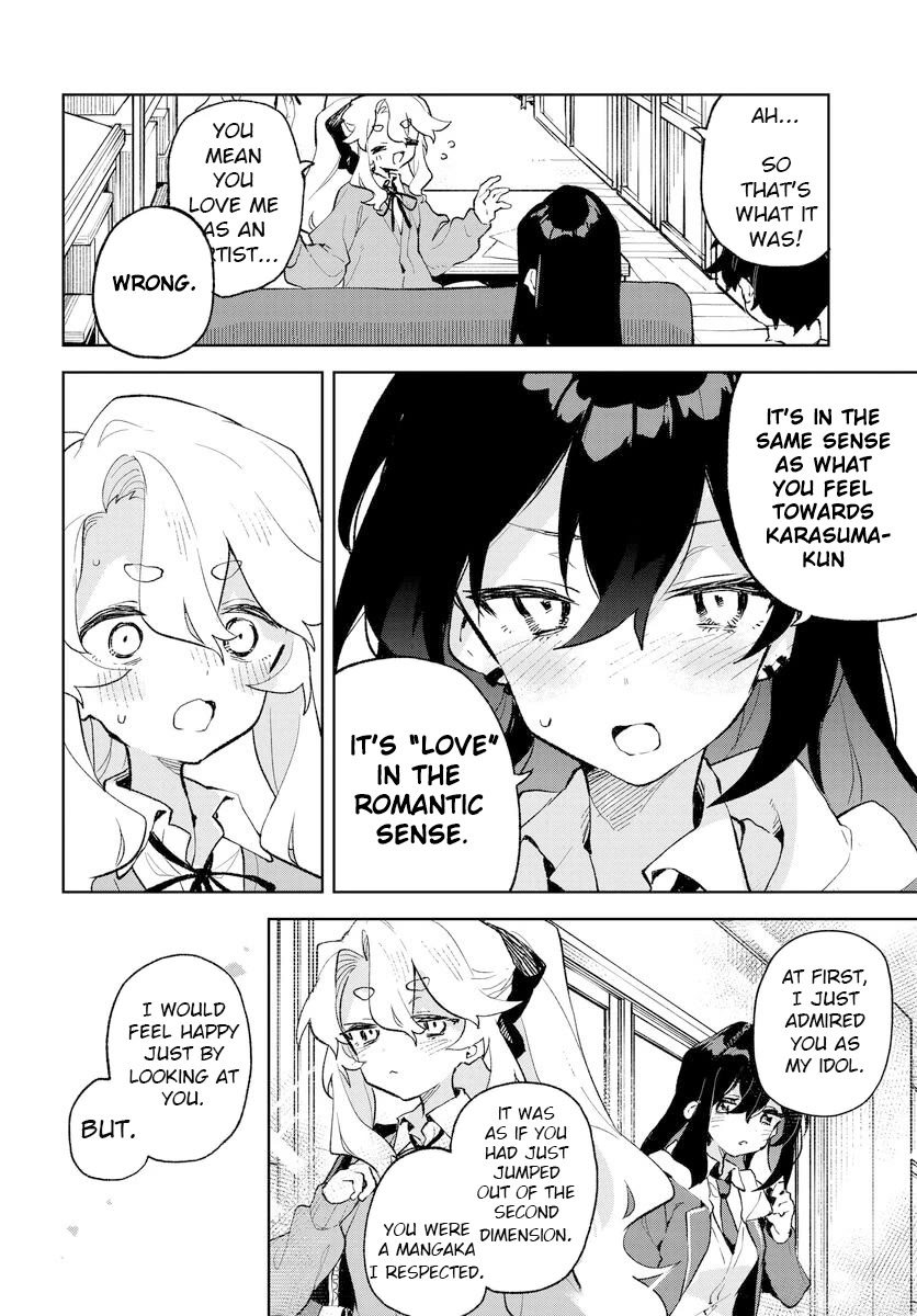 Show Me Your Love! Chapter 22 page 2 - Chapter 22