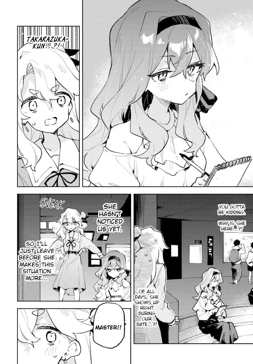 Show Me Your Love! Chapter 24 page 16 - Chapter 24