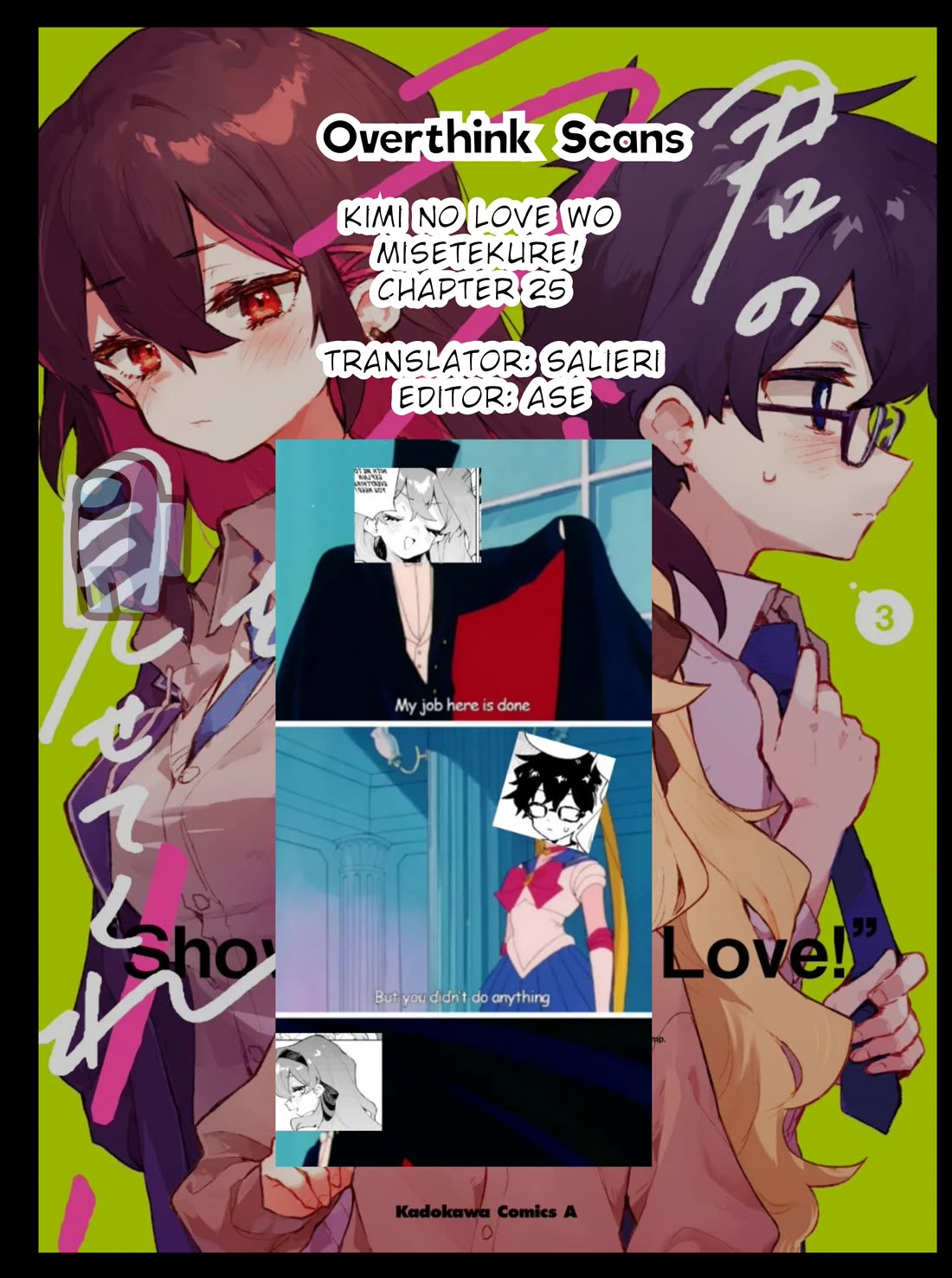 Show Me Your Love! Chapter 25 page 21 - Chapter 25