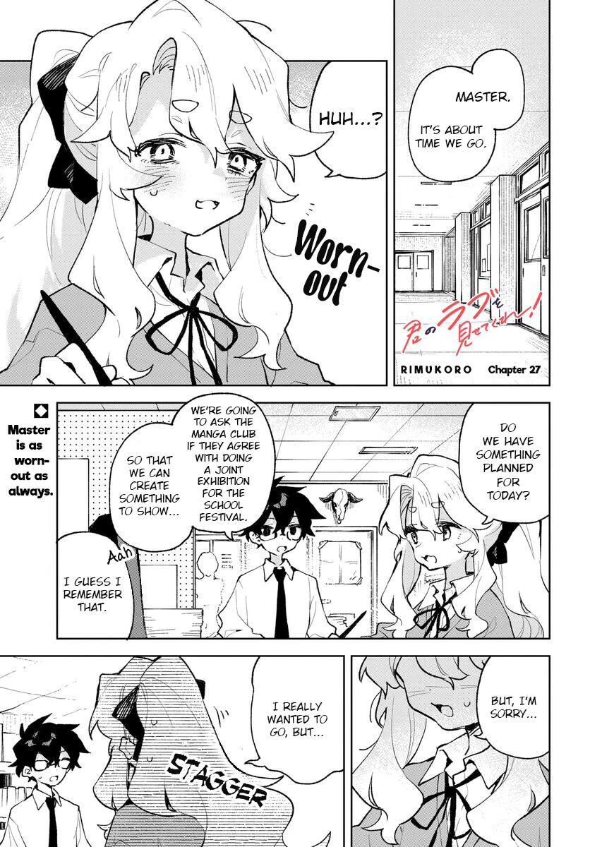 Show Me Your Love! Chapter 27 page 1 - Chapter 27