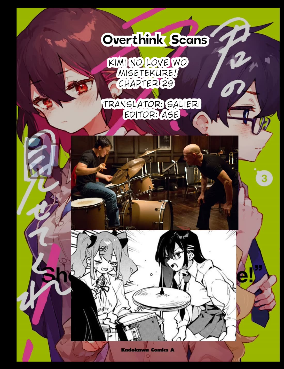 Show Me Your Love! Chapter 29 page 19 - Chapter 29