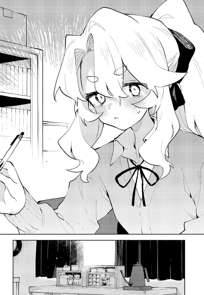 Show Me Your Love! Chapter 30 page 14 - Chapter 30