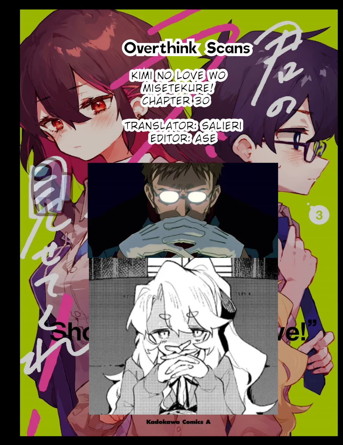 Show Me Your Love! Chapter 30 page 17 - Chapter 30