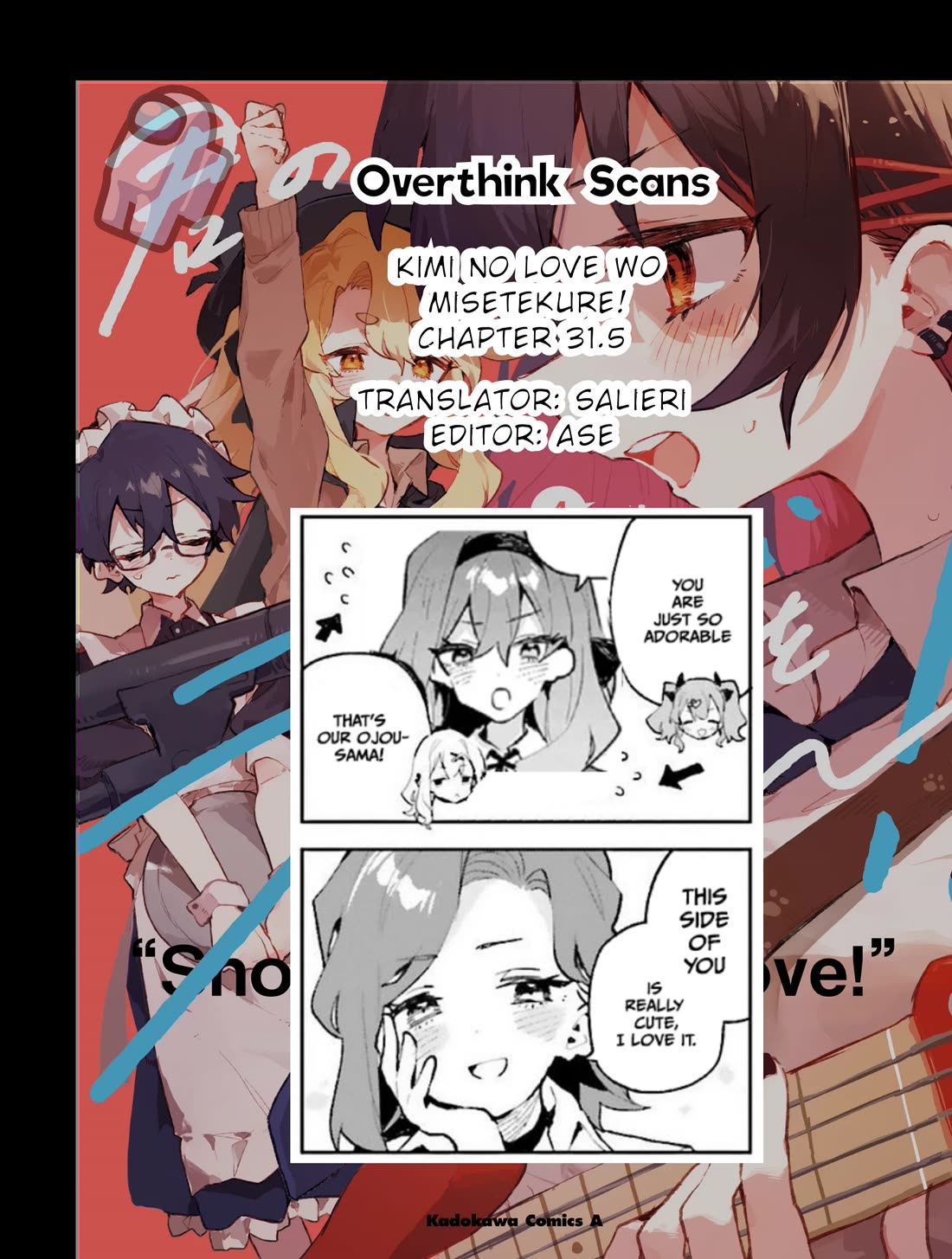 Show Me Your Love! Chapter 31.5 page 12 - Chapter 31.5