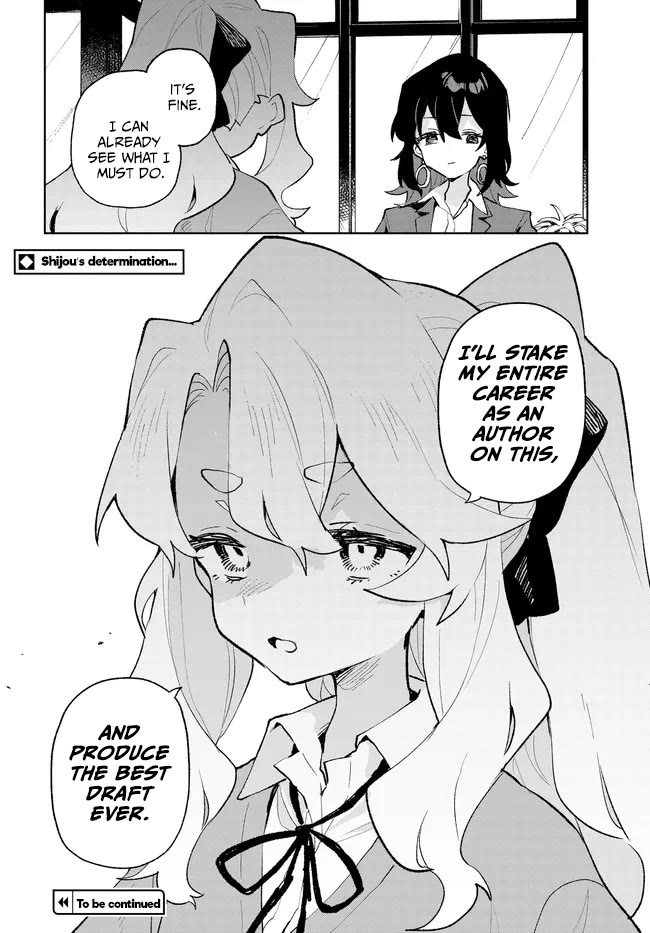 Show Me Your Love! Chapter 32 page 18 - Chapter 32