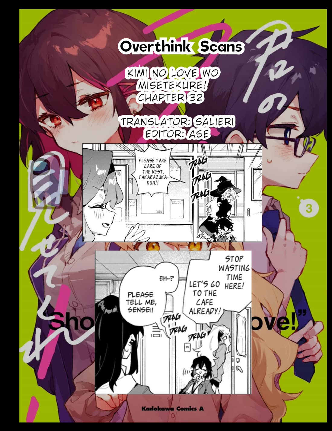 Show Me Your Love! Chapter 32 page 22 - Chapter 32