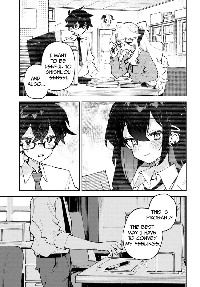 Show Me Your Love! Chapter 33 page 15 - Chapter 33