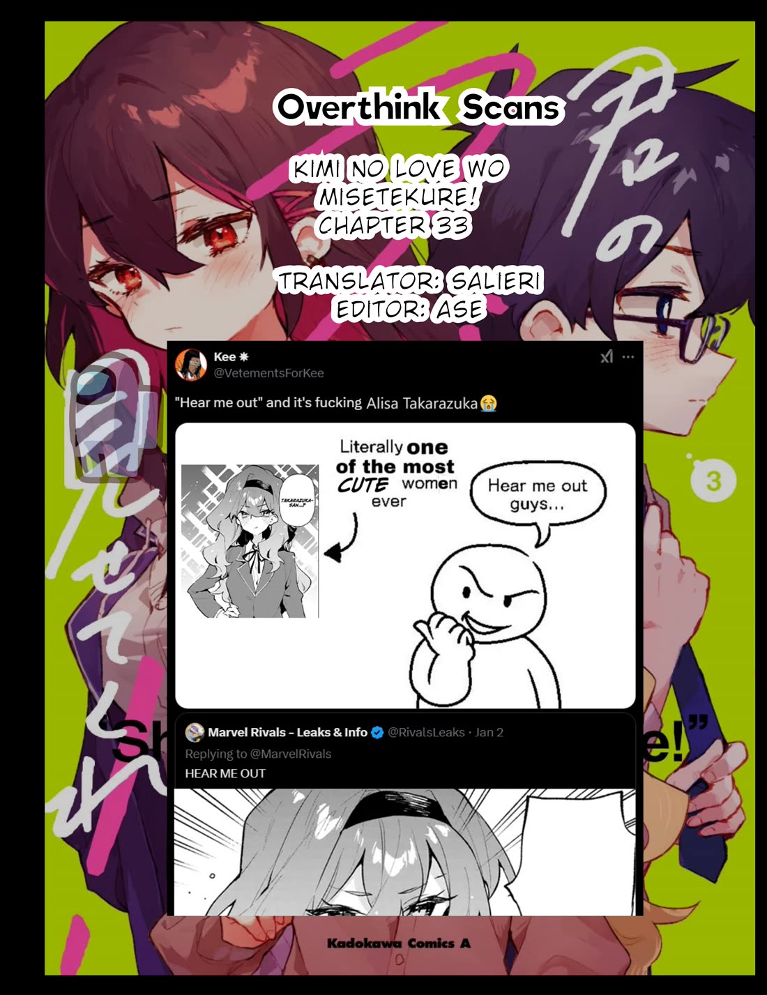 Show Me Your Love! Chapter 33 page 17 - Chapter 33