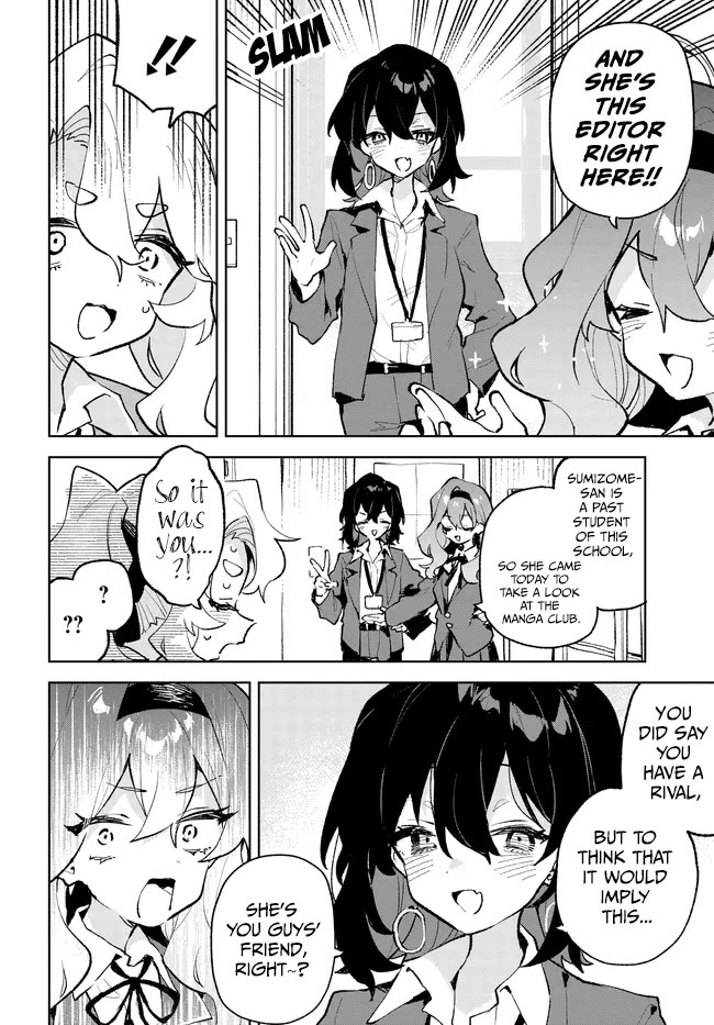 Show Me Your Love! Chapter 33 page 8 - Chapter 33