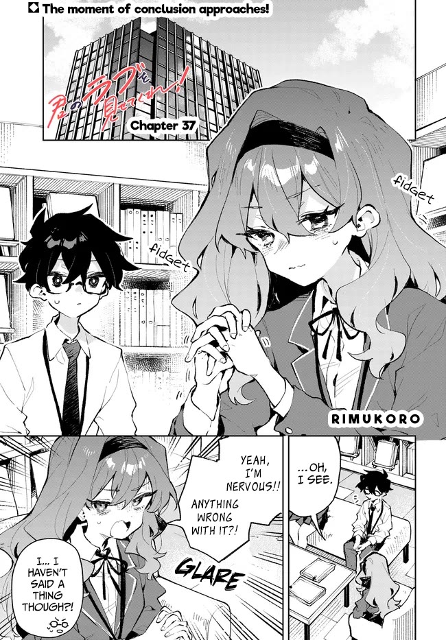 Show Me Your Love! Chapter 37 page 1 - Chapter 37