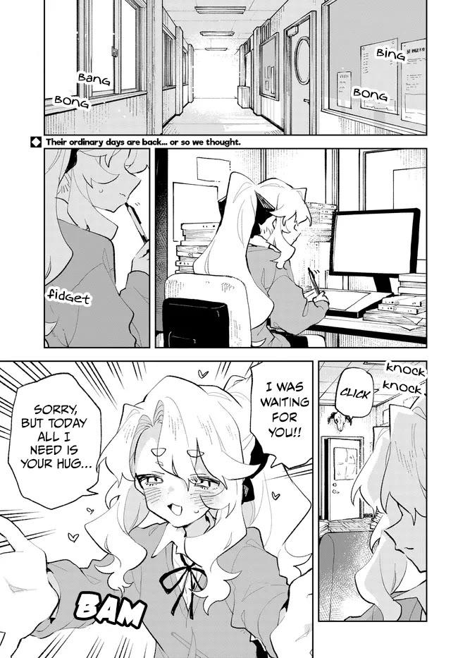 Show Me Your Love! Chapter 38 page 1 - Chapter 38