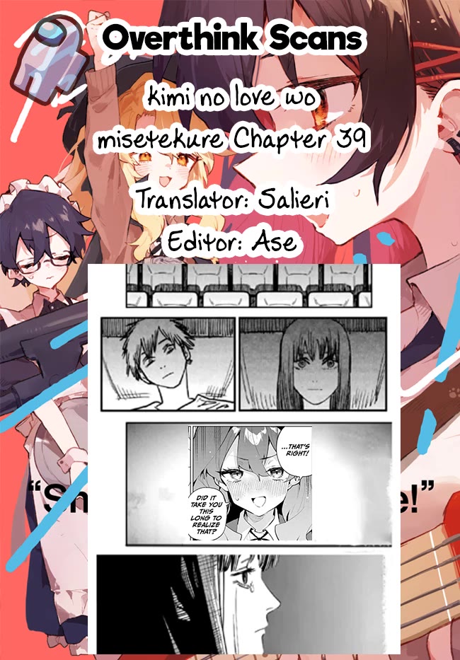 Show Me Your Love! Chapter 39 page 19 - Chapter 39
