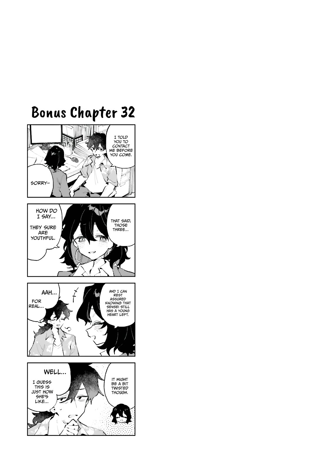 Show Me Your Love! Chapter 40.5 page 15 - Chapter 40.5