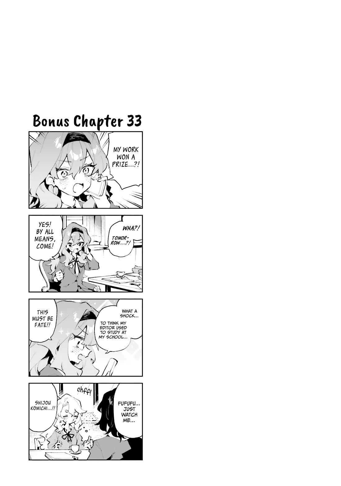 Show Me Your Love! Chapter 40.5 page 16 - Chapter 40.5