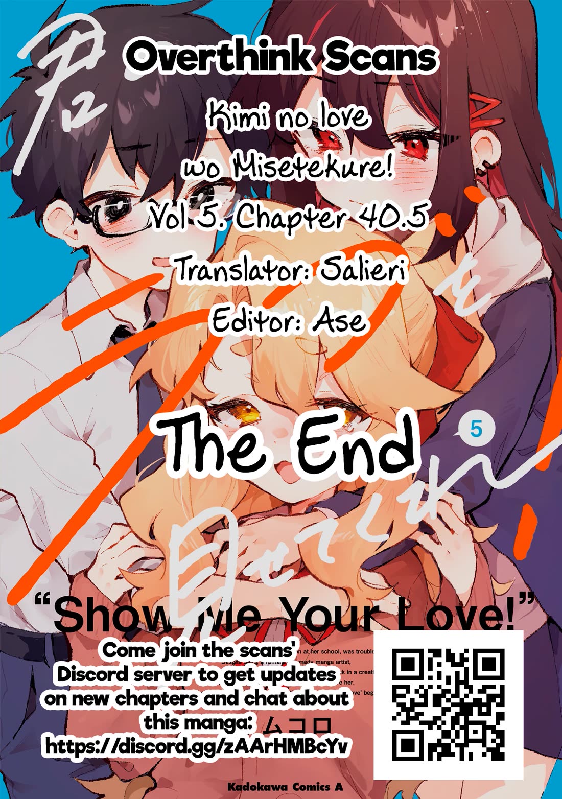 Show Me Your Love! Chapter 40.5 page 28 - Chapter 40.5