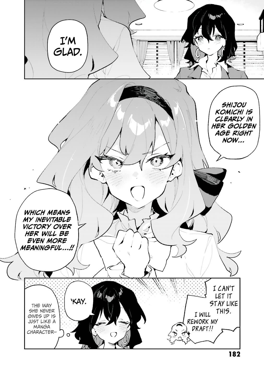 Show Me Your Love! Chapter 40.5 page 3 - Chapter 40.5