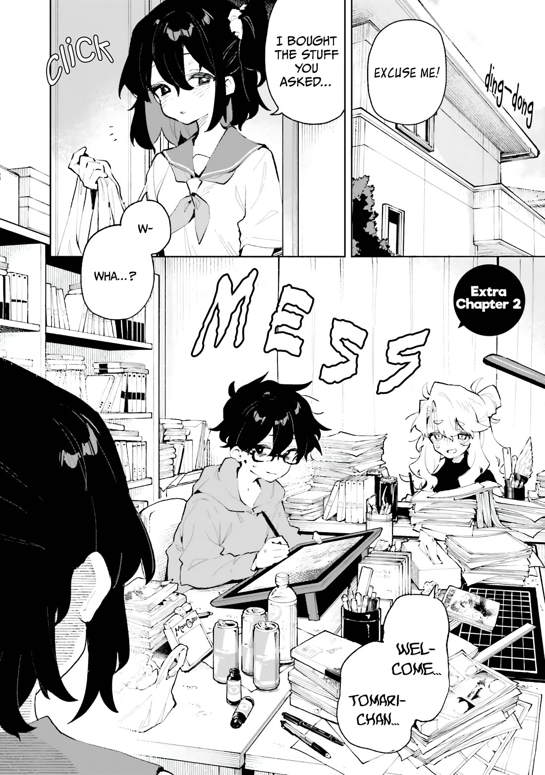 Show Me Your Love! Chapter 40.5 page 5 - Chapter 40.5