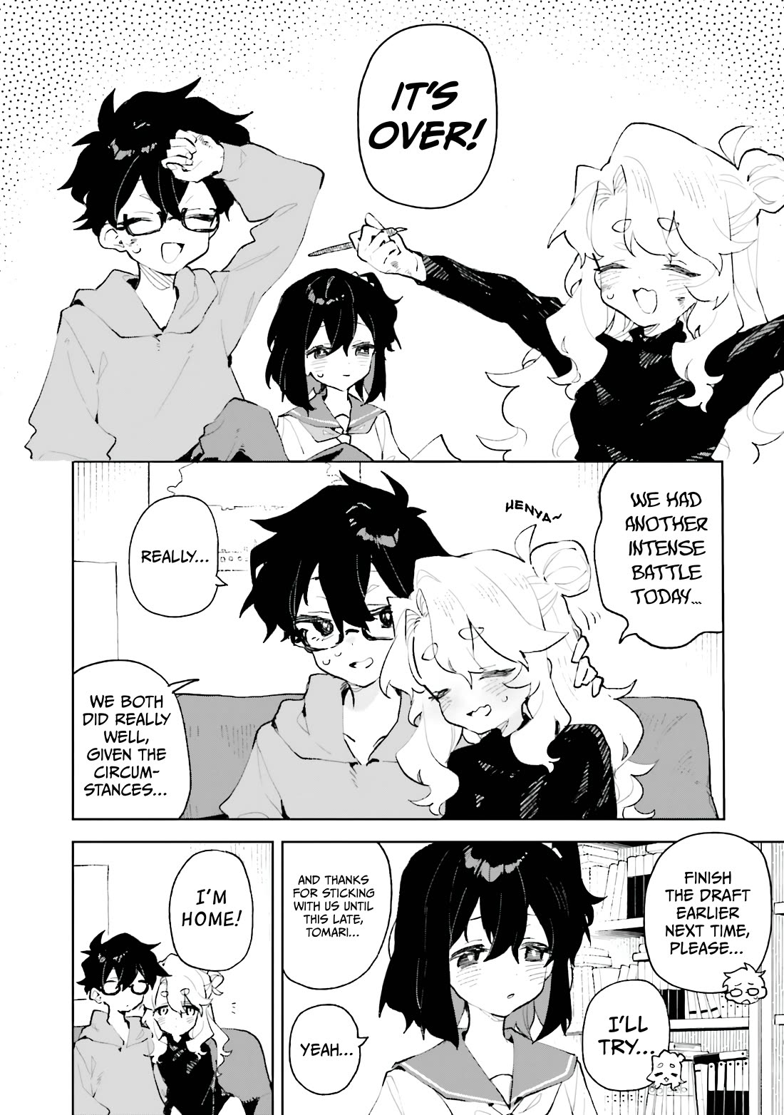 Show Me Your Love! Chapter 40.5 page 7 - Chapter 40.5