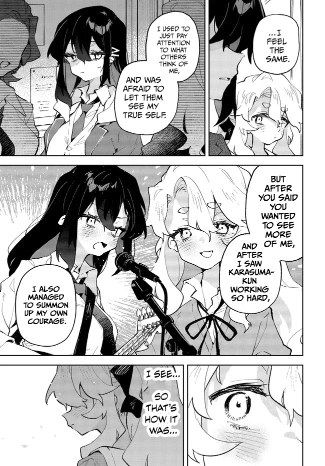 Show Me Your Love! Chapter 40 page 13 - Chapter 40 [END]