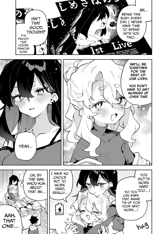 Show Me Your Love! Chapter 40 page 19 - Chapter 40 [END]